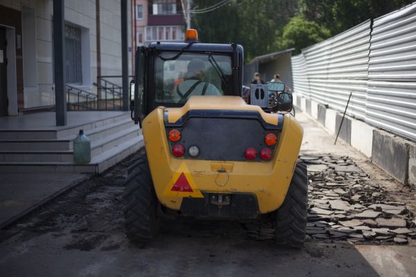 Driveway Removal in Sandy